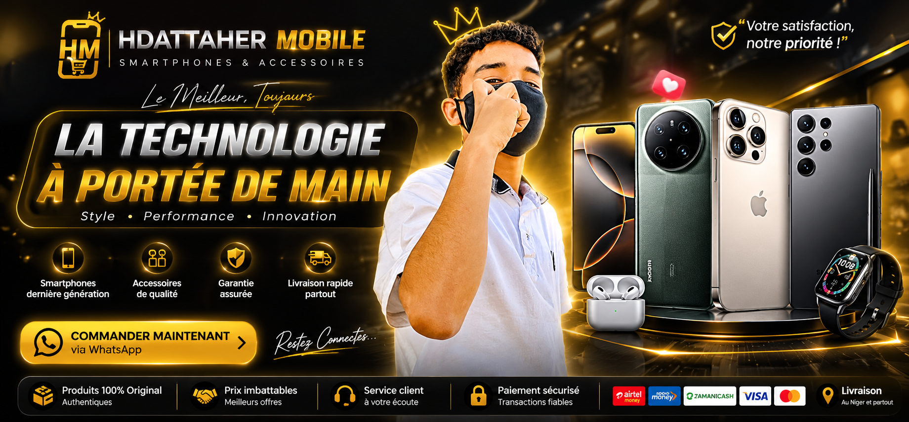 HDATTAHER MOBILE